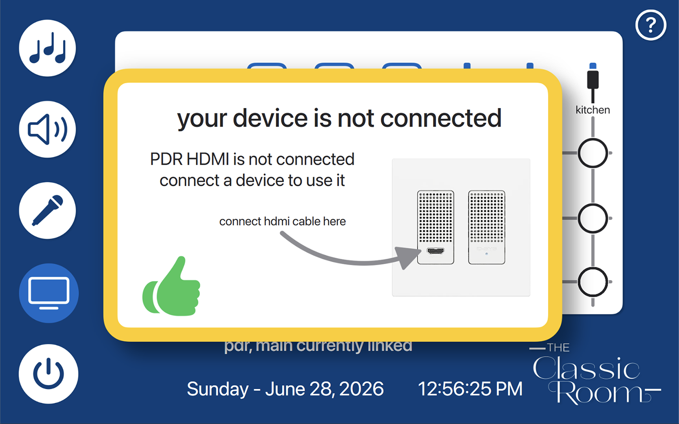 HDMI alert screen
